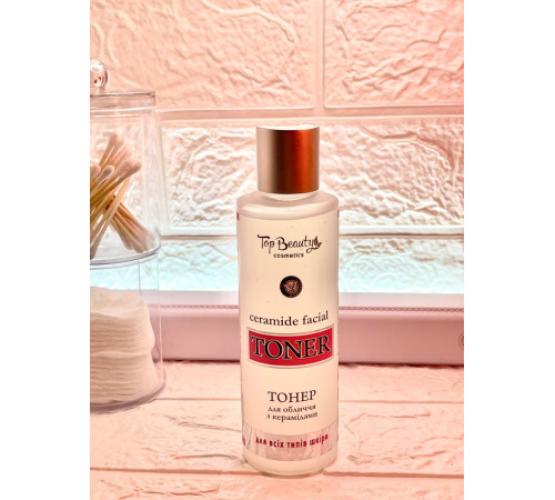 Тонер для обличчя з керамідами Top Beauty 200 мл