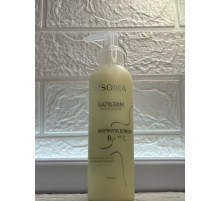 Бальзам - реконструктор для волосся "Формула блиску " Soika 200 мл