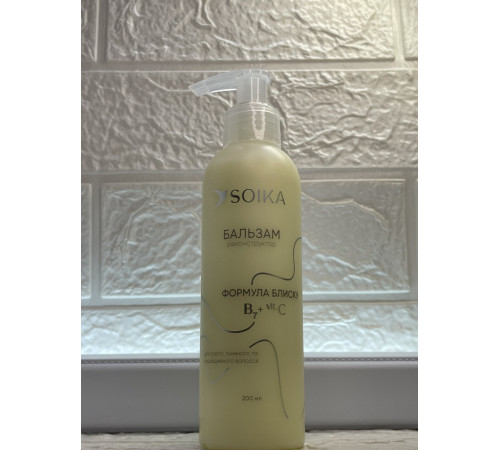 Бальзам - реконструктор для волосся "Формула блиску " Soika 200 мл