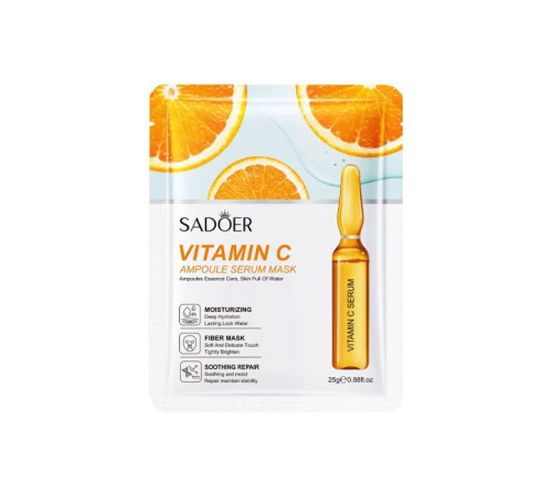 Тканинна маска для обличчя SADOER Vitamin C зволожувальна, просвітлювальна 25 г