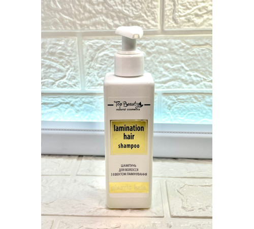 Шампунь безсульфатний для волосся з ефектом ламінування Top Beauty 250 мл