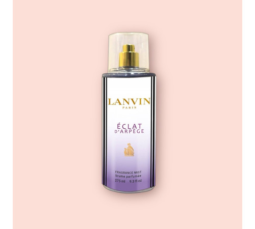 Парфумований спрей для тіла Lanvin Eclat D‘Arpege Exclusive EURO 275 мл