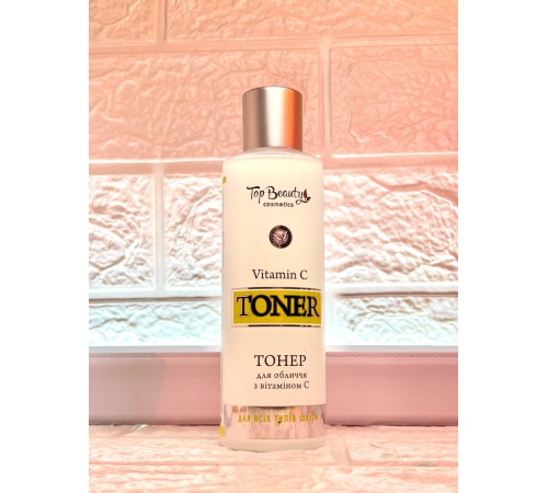 Тонер для обличчя з вітаміном С Top Beauty 200 мл