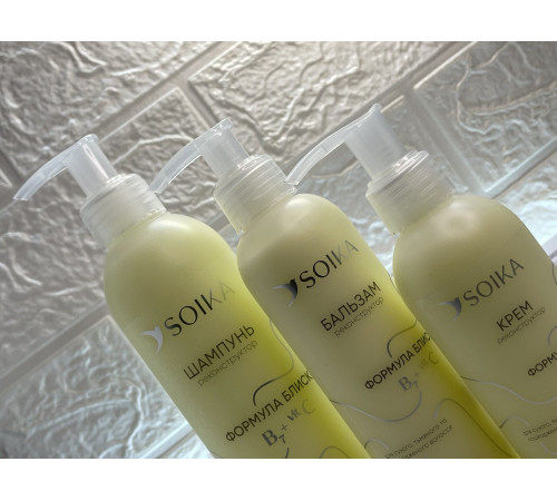 Набір для реконструкції волосся Soika "Формула блиску " (шампунь, бальзам, крем)