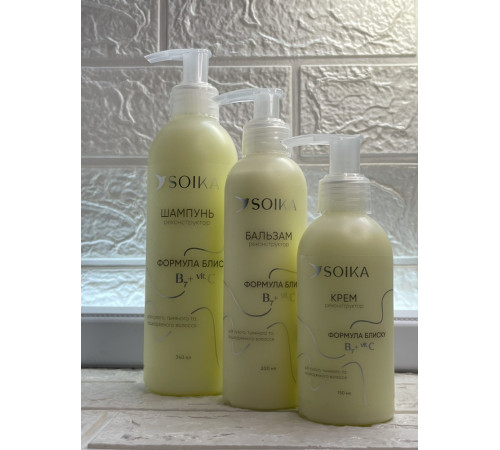 Набір для реконструкції волосся Soika "Формула блиску " (шампунь, бальзам, крем)