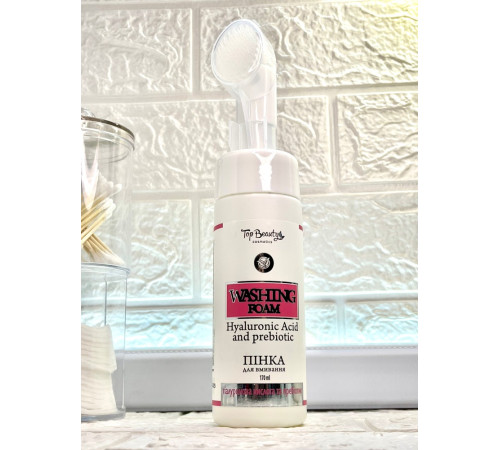 Пінка для вмивання з щіточкою Кераміди Top Beauty 150 мл