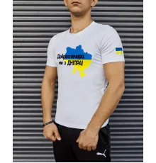 Футболки з патріотичними принтами Футболка біла з принтом "Доброго вечора ми з Дніпра"