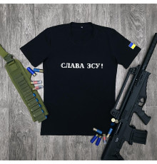 Футболки з патріотичними принтами Футболка чоловіча "Cлава ЗСУ" Intruder чорна