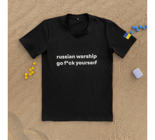Футболки з патріотичними принтами Футболка чоловіча "Russian warship" Intruder чорна