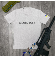 Футболки з патріотичними принтами Футболка чоловіча "Cлава ЗСУ" Intruder сіра