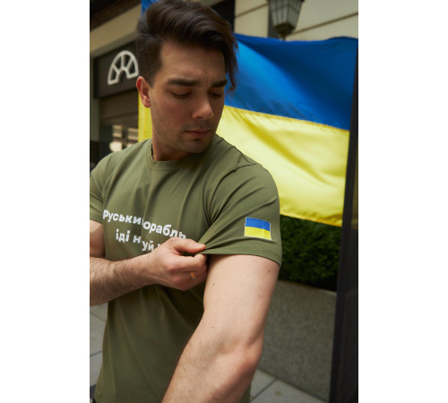 Футболки з патріотичними принтами Футболка чоловіча "Руський корабль" Intruder хакі