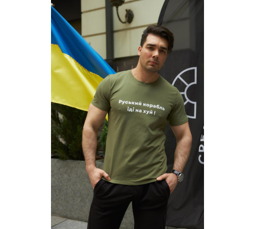 Футболки з патріотичними принтами Футболка чоловіча "Руський корабль" Intruder хакі