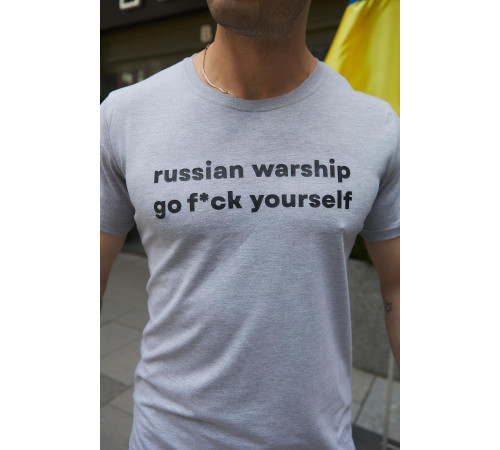 Футболки з патріотичними принтами Футболка чоловіча "Russian warship" Intruder сіра