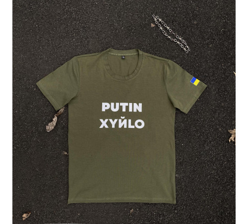 Футболки з патріотичними принтами Футболка чоловіча "Putin Xyйlo" Intruder хакі