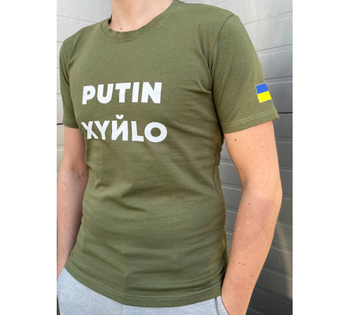 Футболки з патріотичними принтами Футболка чоловіча "Putin Xyйlo" Intruder хакі