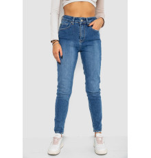 Джинси жіночі Mom-fit стрейч, колір синій, 244R1162