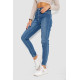 Джинси жіночі Mom-fit стрейч, колір синій, 244R1162