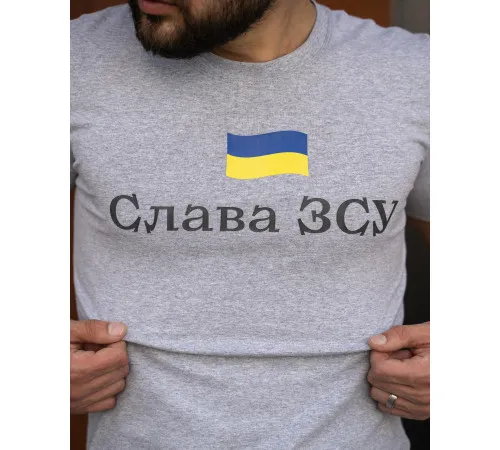 Футболки з патріотичними принтами Футболка чоловіча з прапором "Cлава ЗСУ" Intruder сіра