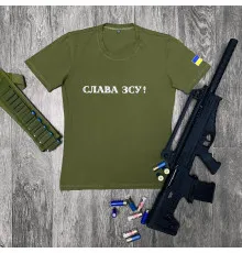 Футболки з патріотичними принтами Футболка Слава ЗСУ хакі