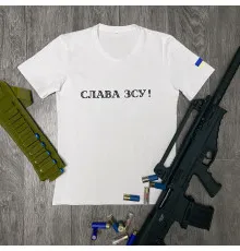 Футболки з патріотичними принтами Футболка Слава ЗСУ біла