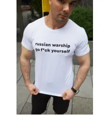 Футболки з патріотичними принтами Футболка чоловіча "Russian warship" Intruder біла